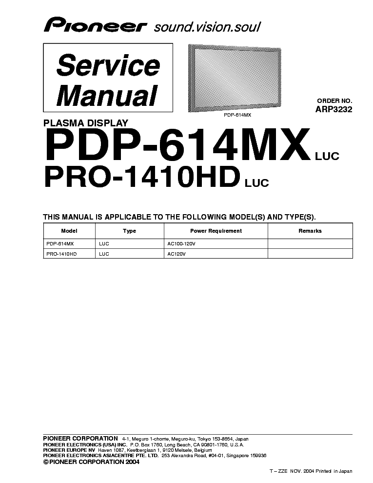 Pioneer Pdp R05e  -  5
