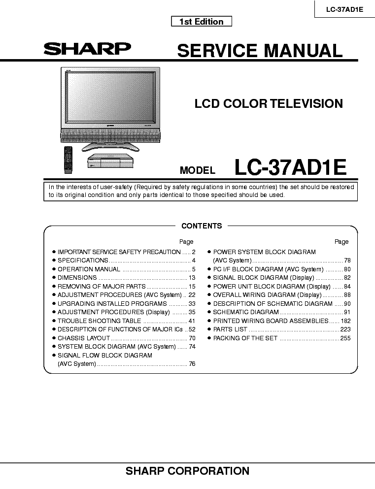 Service manuals and schemes for televisions SHARP LC