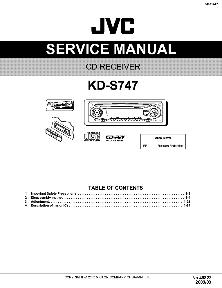 Jvc Kd S747  -  9