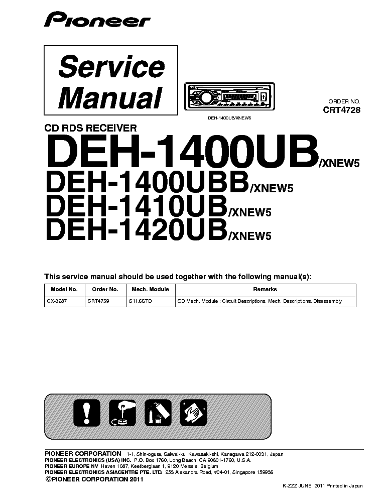  Deh 1400ub  img-1