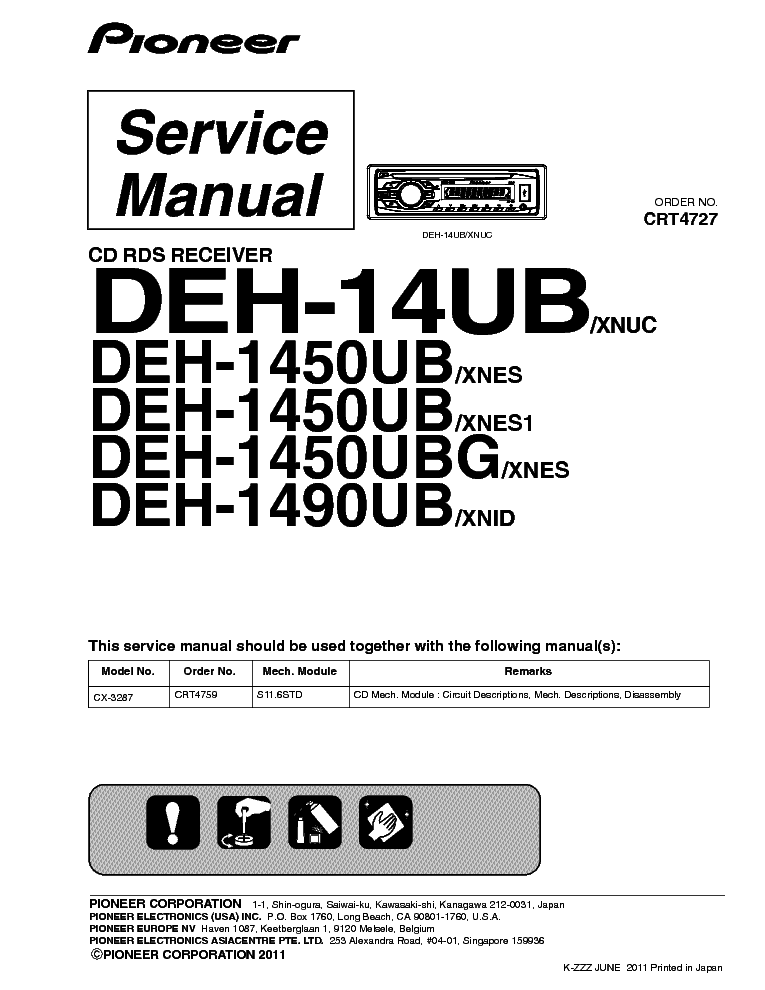 Pioneer Deh 1450ub  img-1