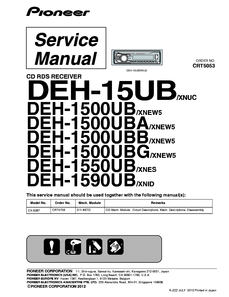Инструкция pioneer deh-1500ubb