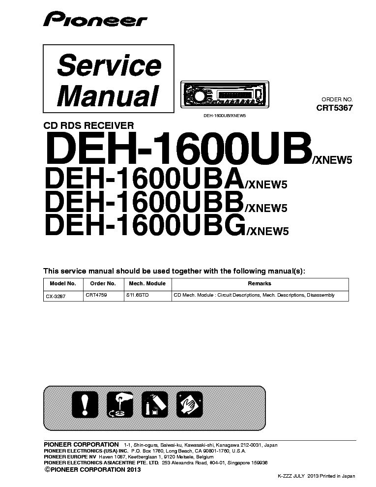   Pioneer Deh-1600 -  5