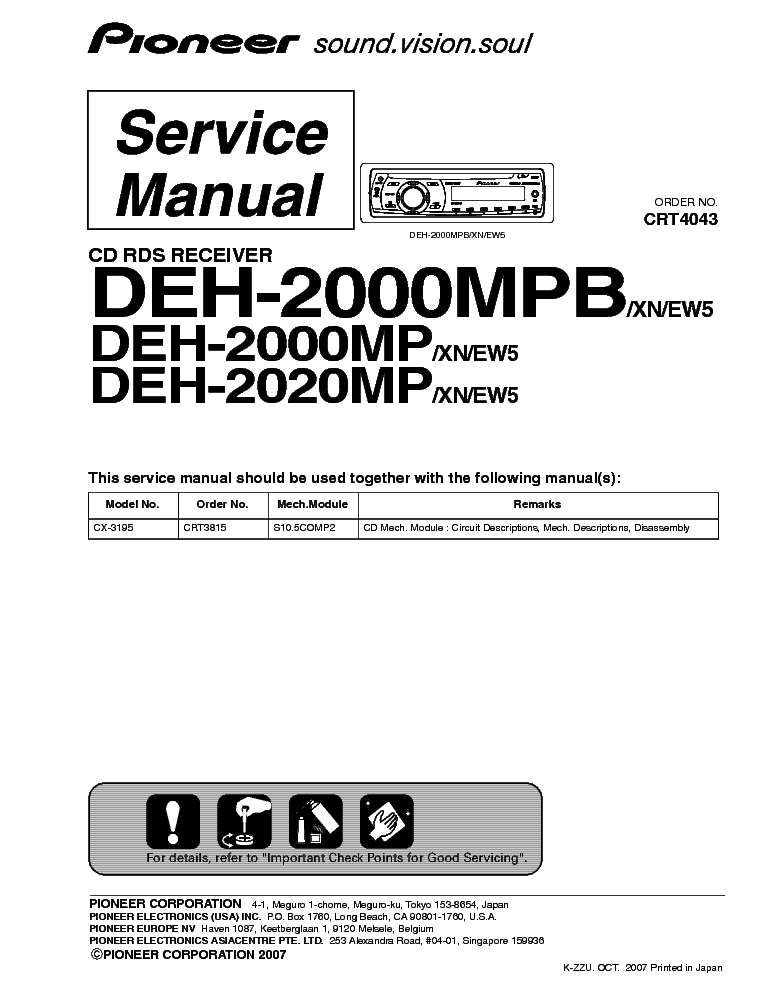 Pioneer Deh-2020mp  -  9