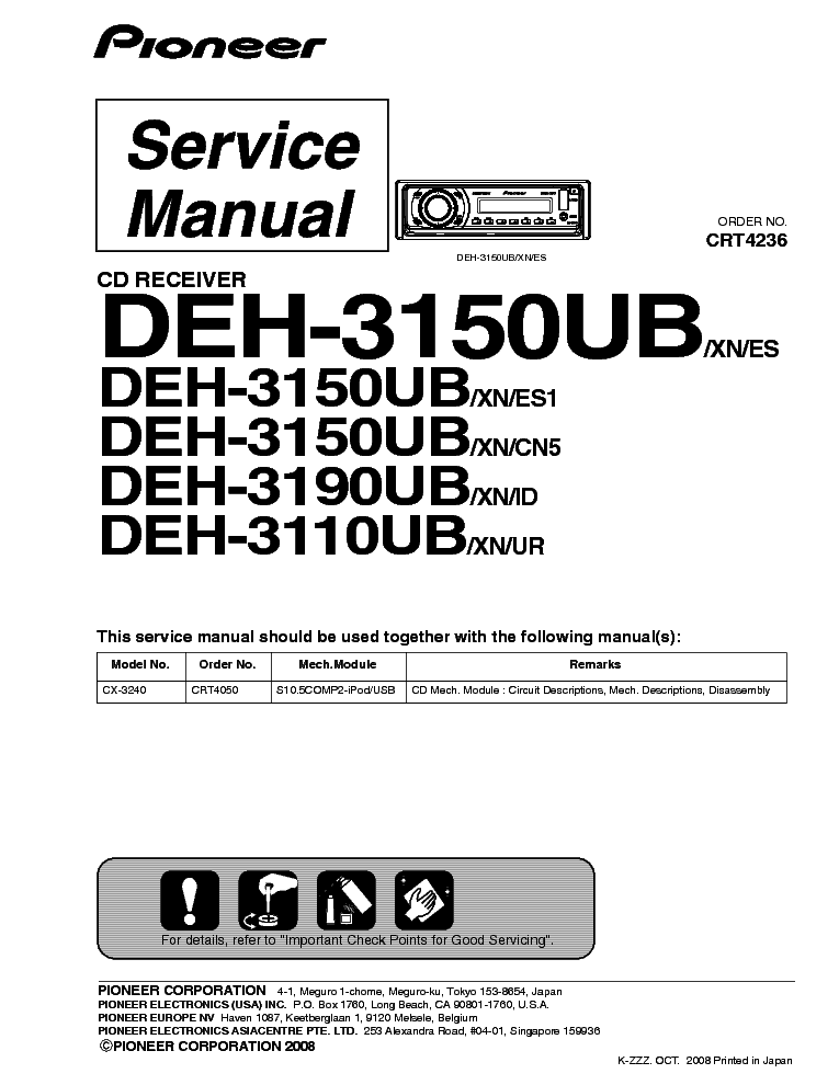 Pioneer Deh 3110ub  -  9
