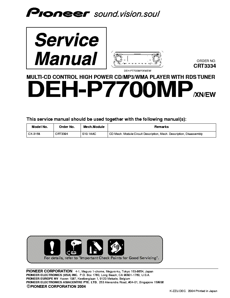 Pioneer Deh P7700mp  img-1