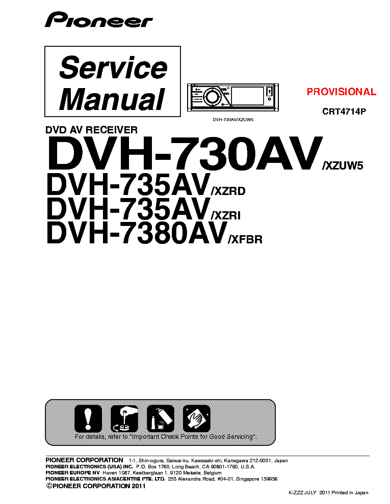Pioneer dvh-735av инструкция