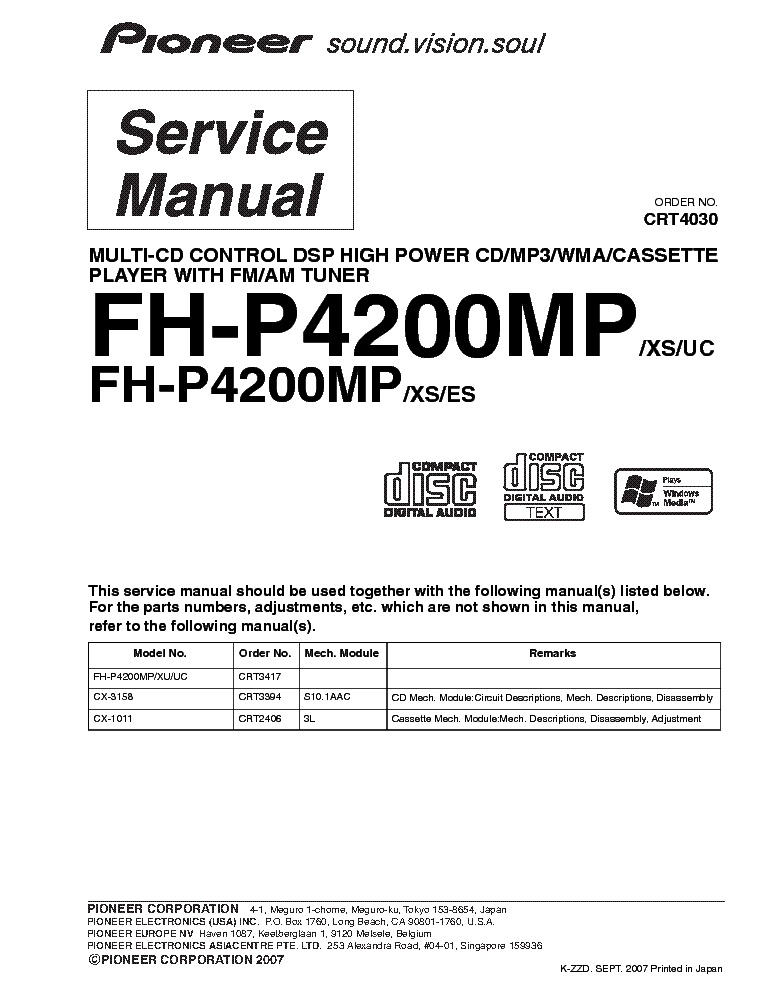 pioneer fh p4200mp инструкция