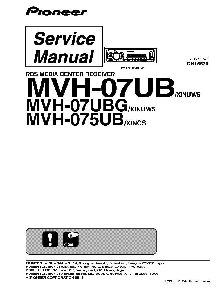 Pioneer Mvh 07ub  -  11