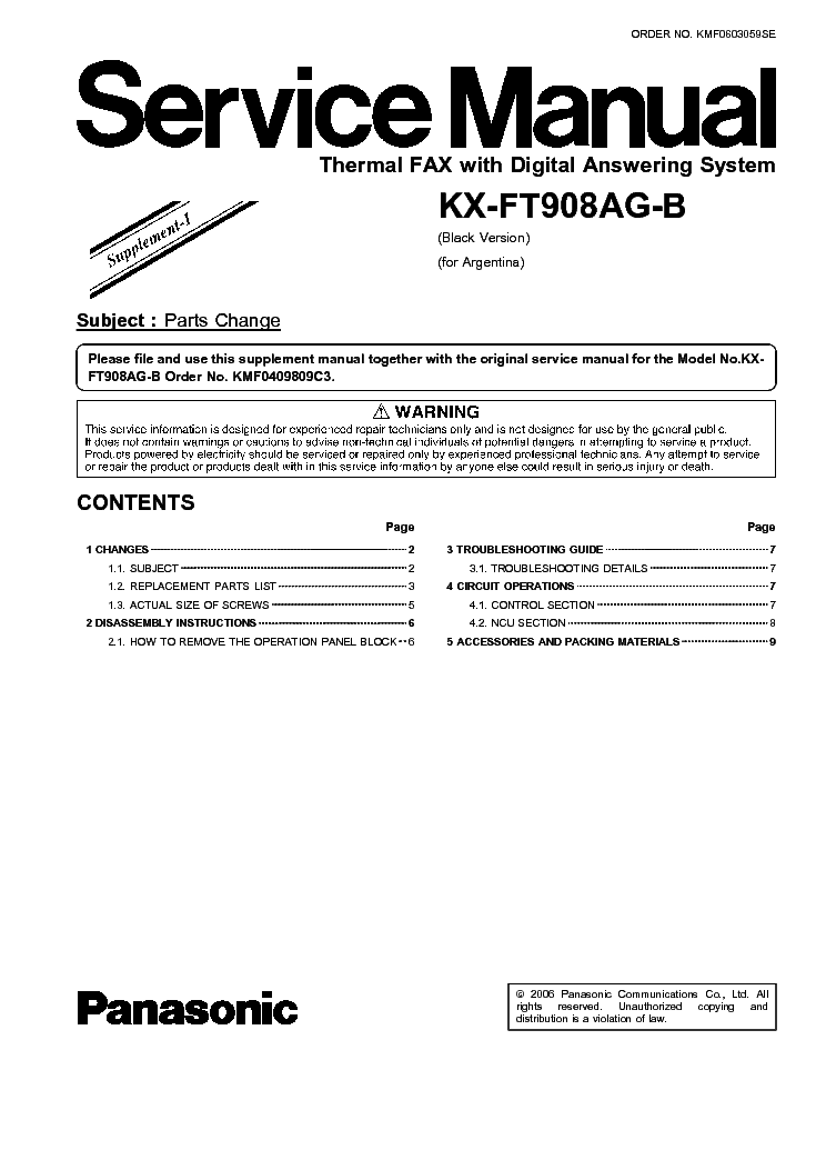 факса kt-ft908 панасоник инструкция для