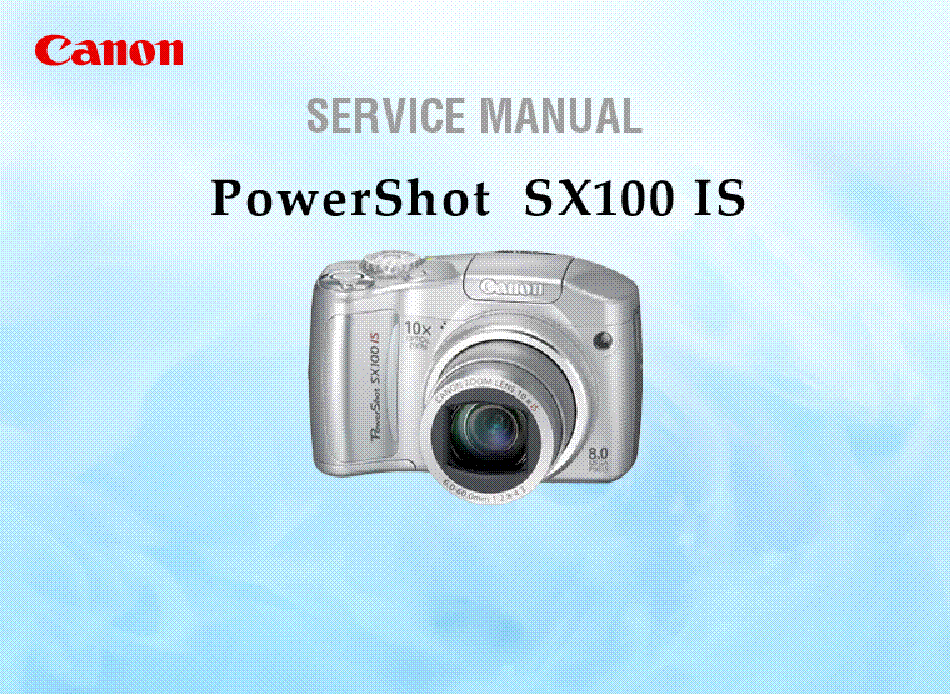 Скачать инструкция canon powershot sx100 is