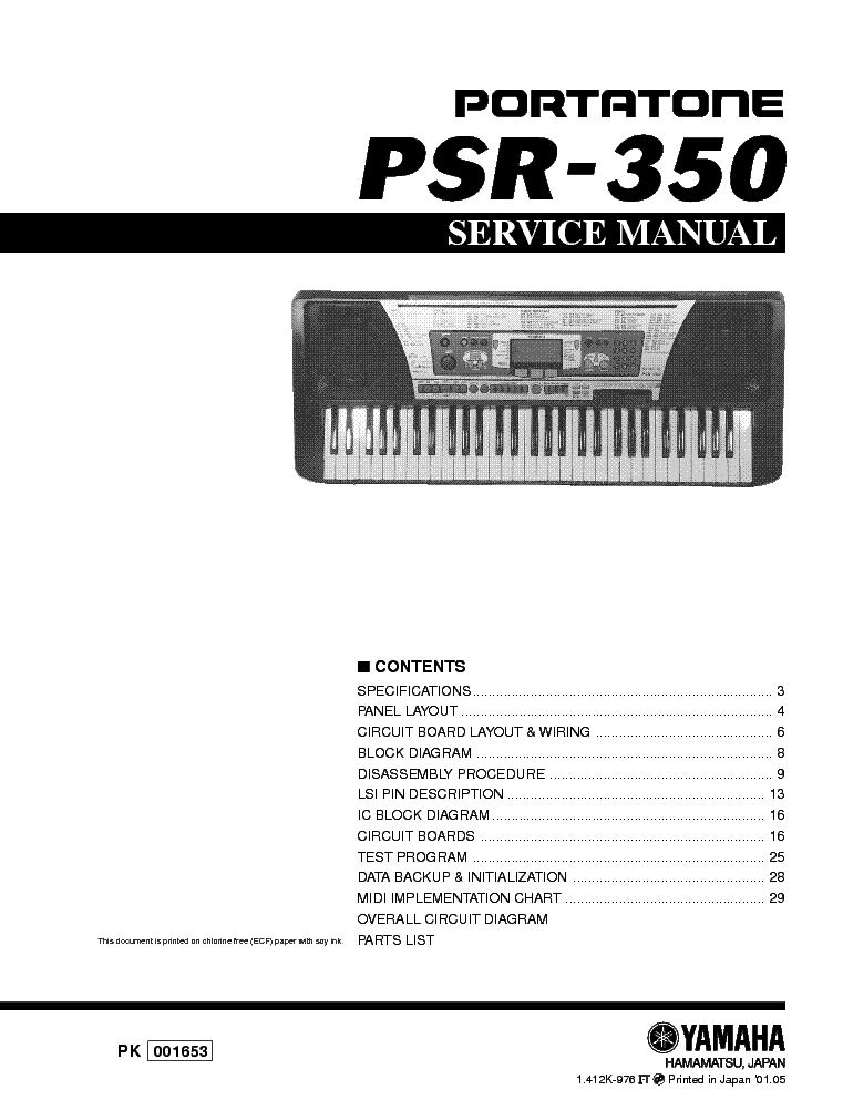 Yamaha Htr-6030 Инструкция На Русском