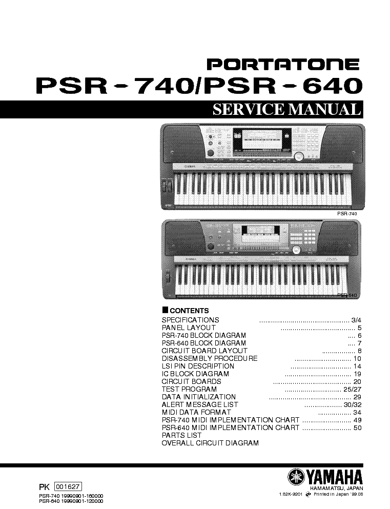 Yamaha psr-640 инструкция на русском