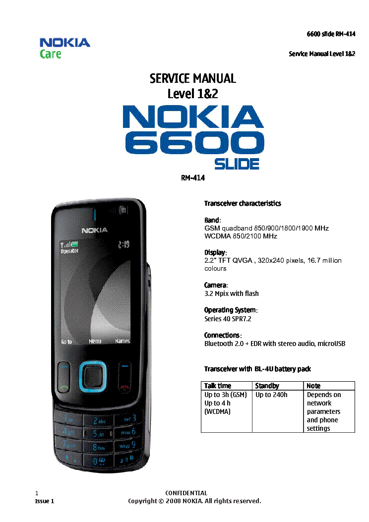 Инструкция к телефону nokia 6600