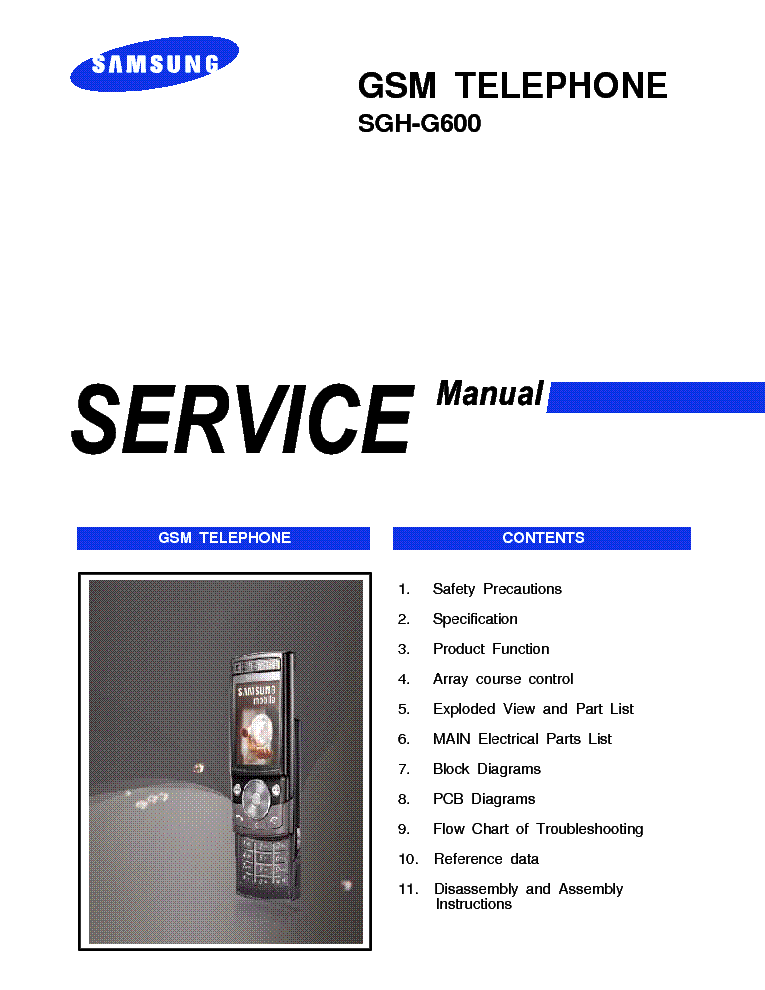 Инструкция по эксплуатации телефона samsung g600
