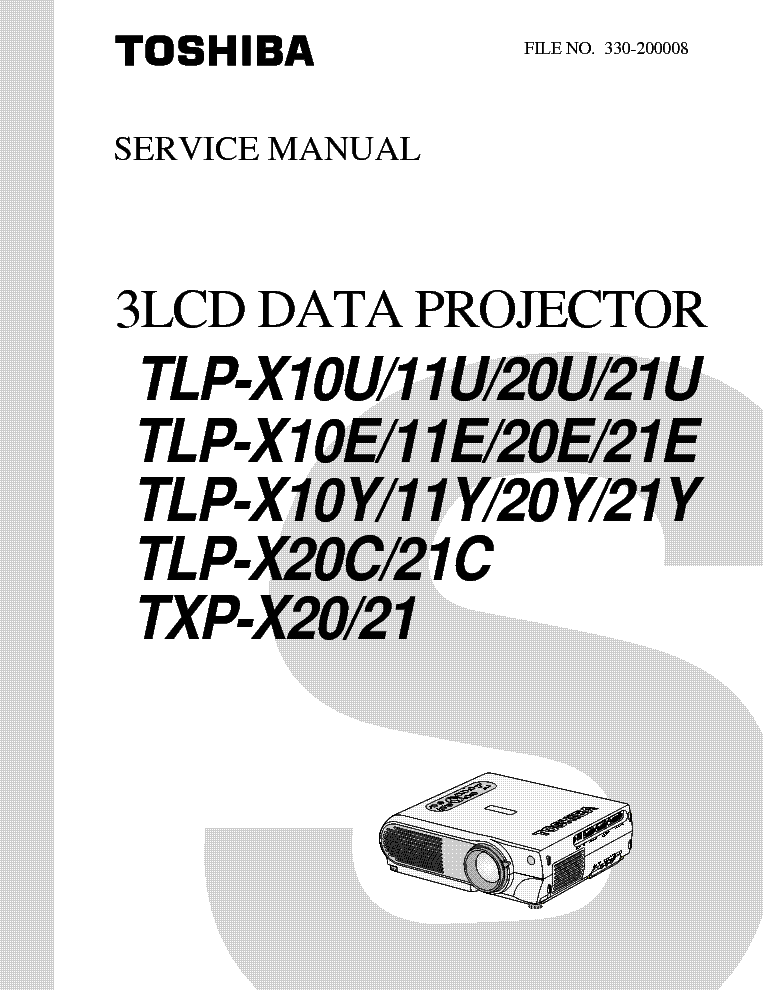 LG PA75U Projector Service Manual and Repair Guide