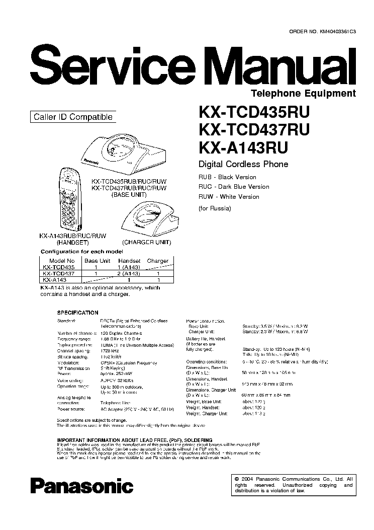 Инструкция Panasonic Kx-A143ruw