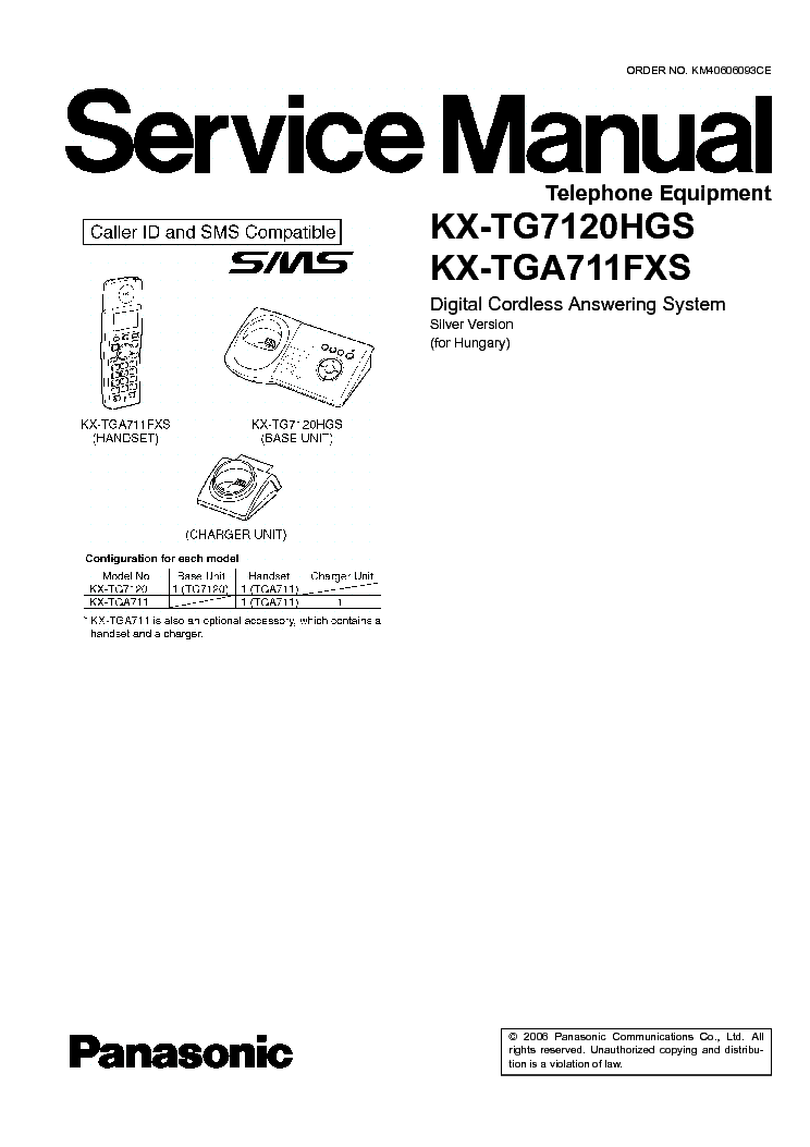 panasonic kx-tg7120 инструкцию