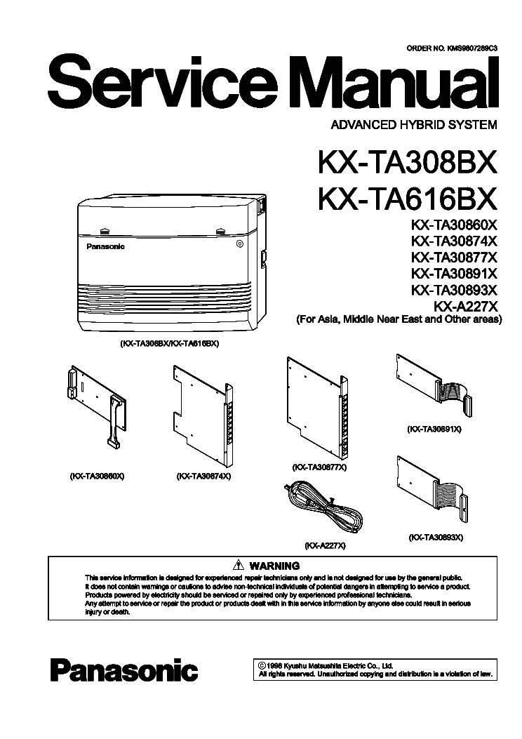 Panasonic Kx Ts2365ruw Инструкция