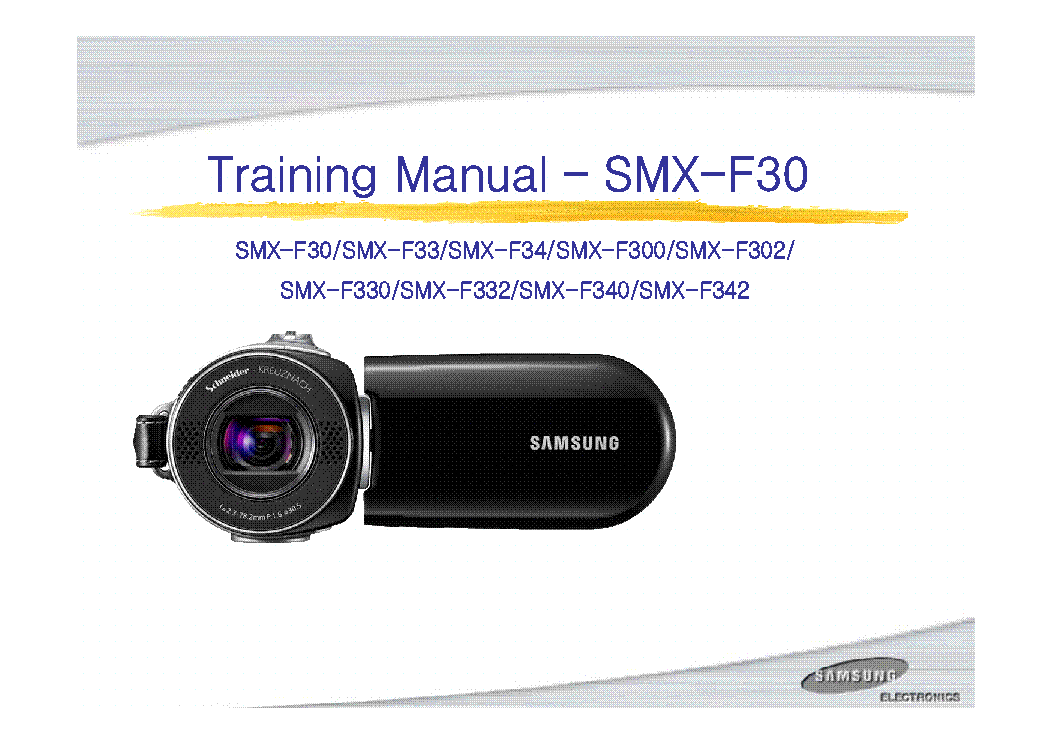 Инструкция для видеокамеры samsung f 30
