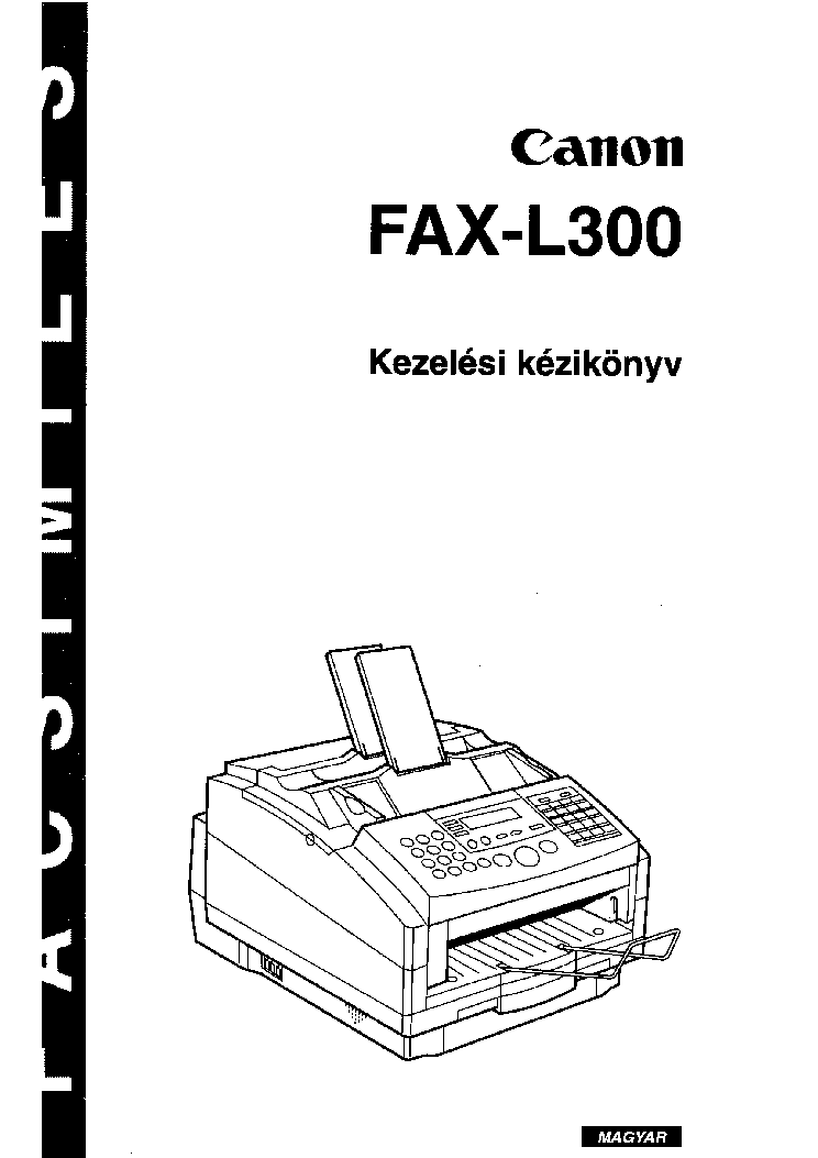 Инструкция canon fax tt200 скачать