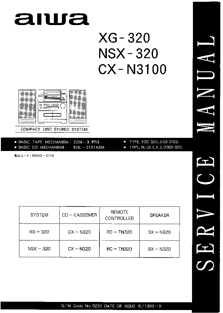 Aiwa Nsx-s32 Service Manualdownload Free Software Programs Online - natfasr