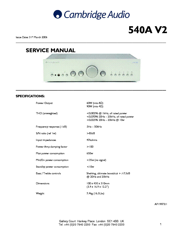 Cambridge audio azur 640a 