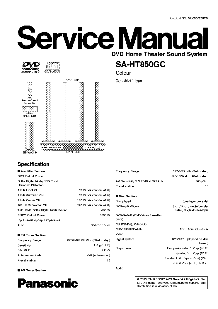 Volvo Excavator Owners Manual