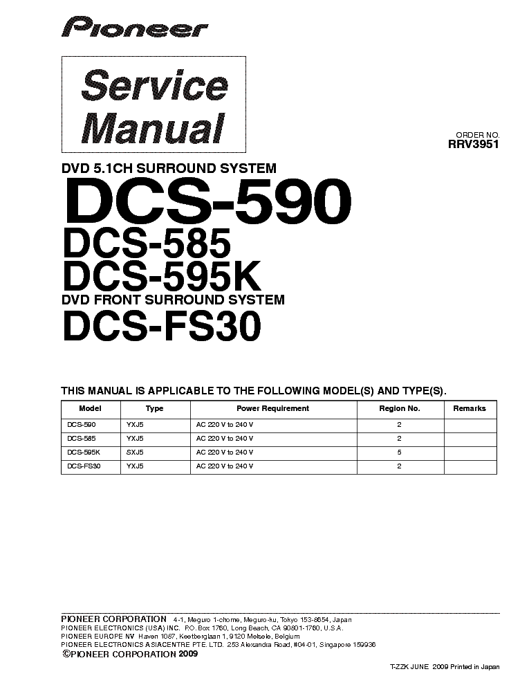  Dsc 585 img-1