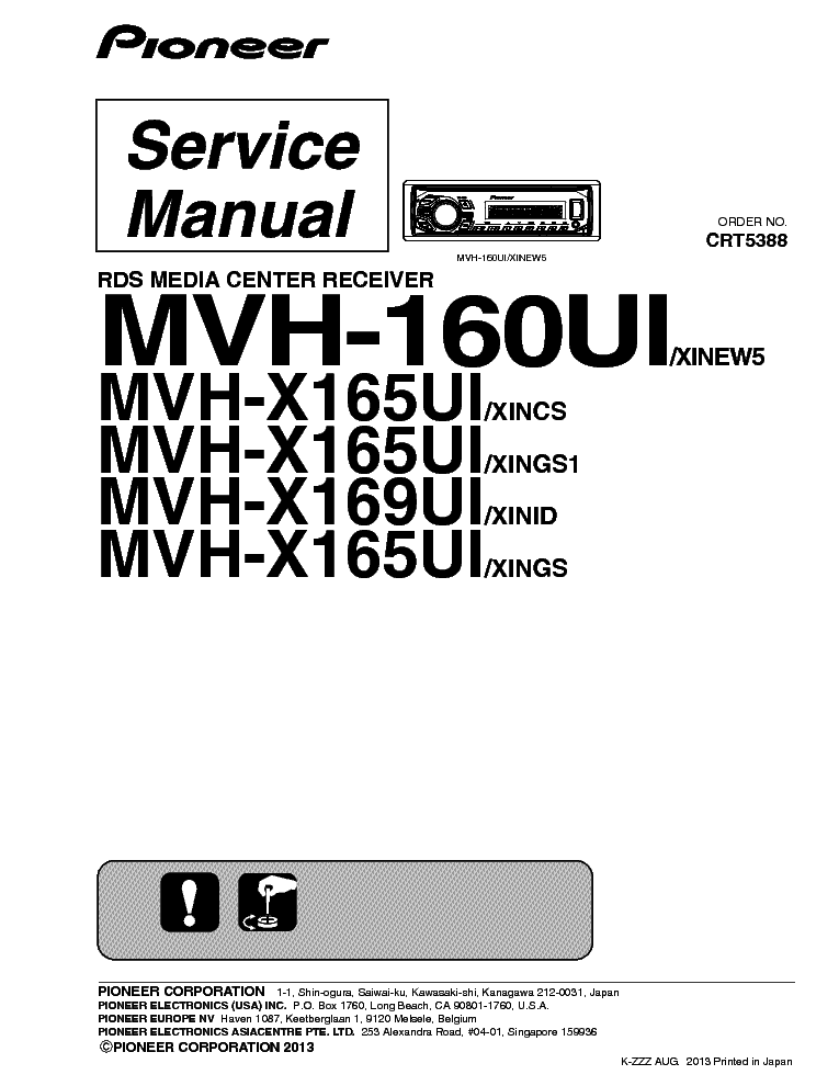  Mvh 160ui  -  2
