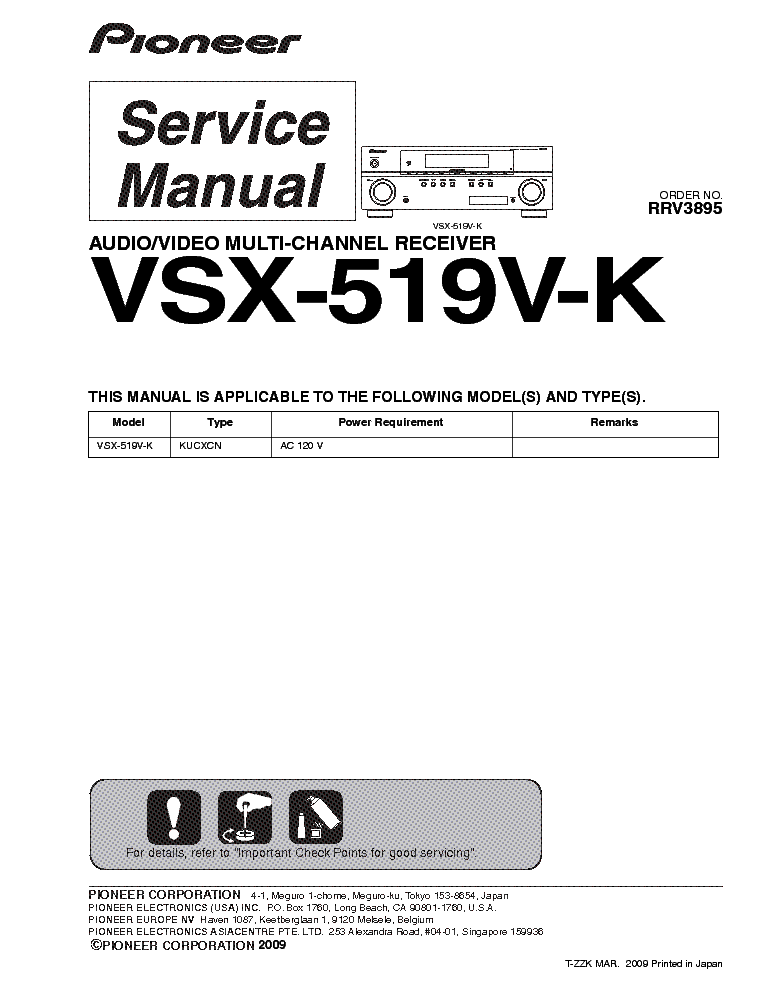  pioneer vsx-519v