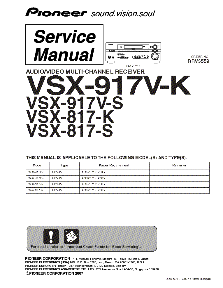 Pioneer Vsx 817  -  2
