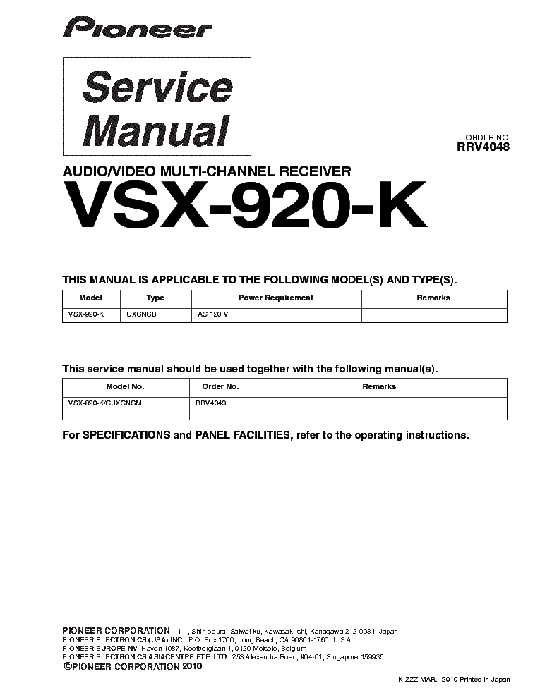 PIONEER VSX-920-K SM Service