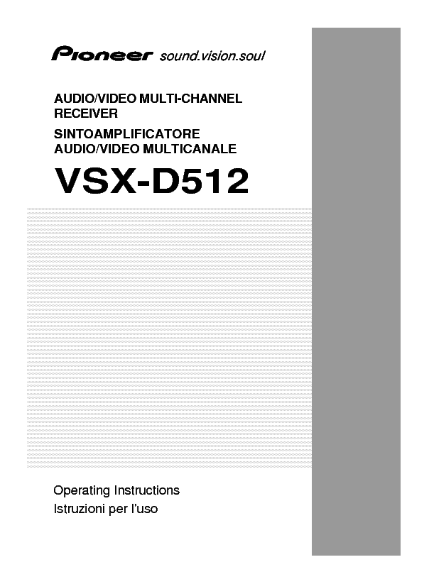 Pioneer Vsx-D509s User Manual