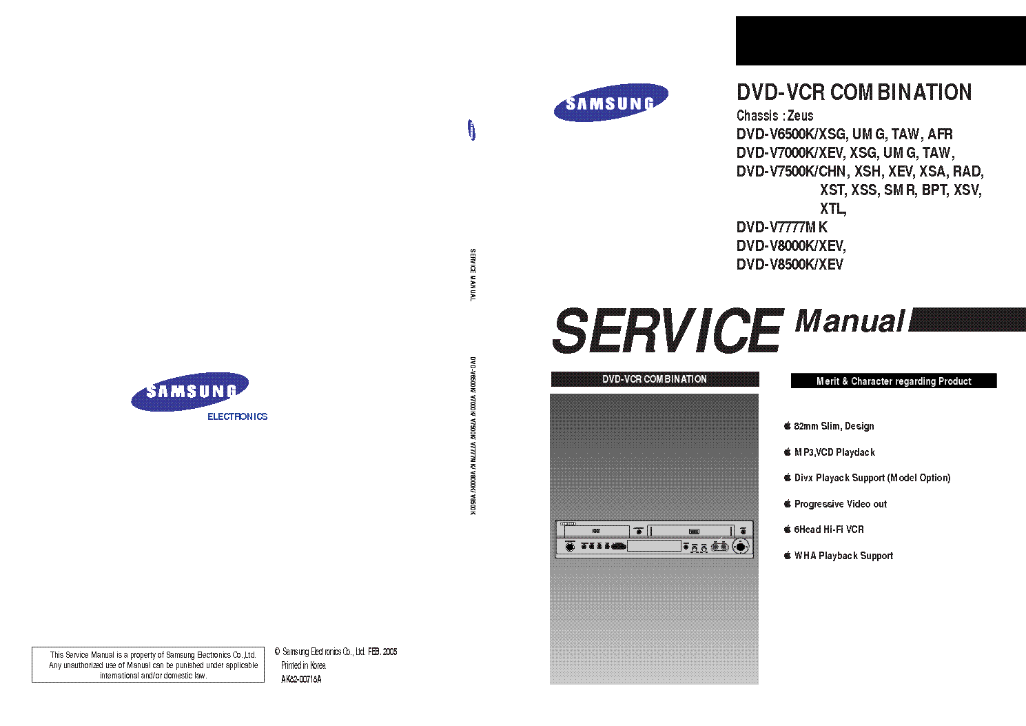 Samsung 6500 Service Manual