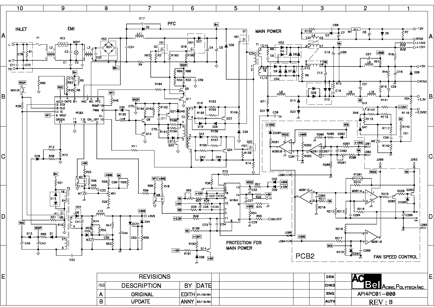 Atx Power Supply Schematic Diagram | My XXX Hot Girl