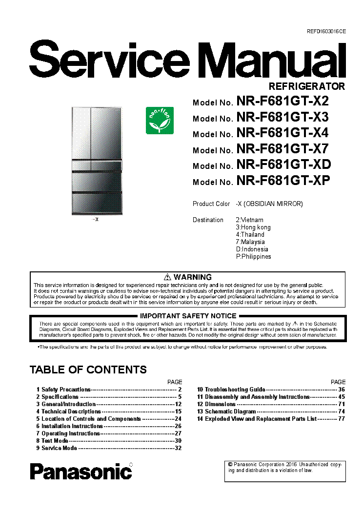 PANASONIC NR-F681GT-X2 NR-F681GT-X3 NR-F681GT-X4 NR-F681GT-X7 NR-F681GT-XD NR-F681GT-XP REFRIGERATOR service manual