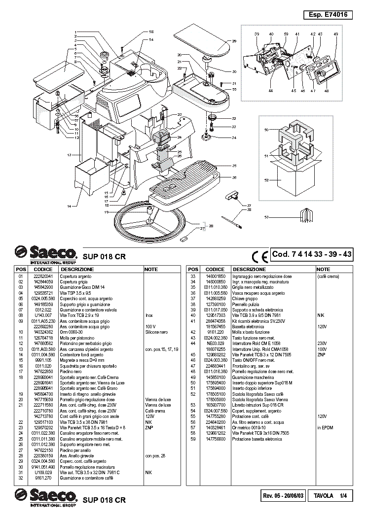 Saeco sup 0310r схема