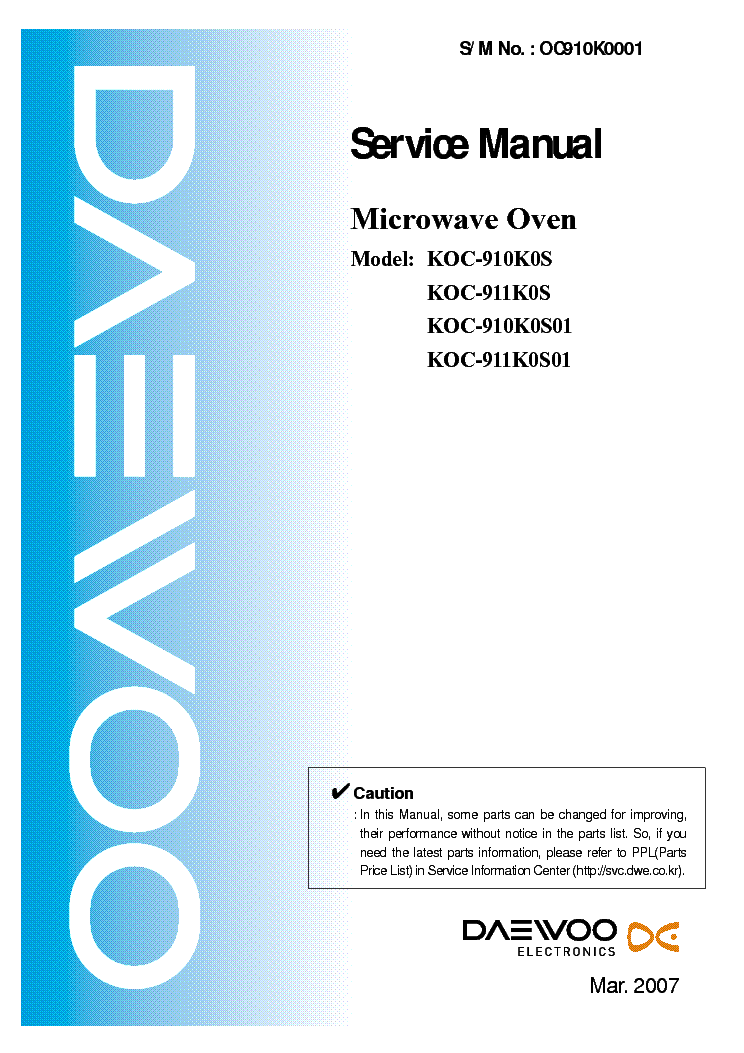 Daewoo микроволновая печь - инструкции