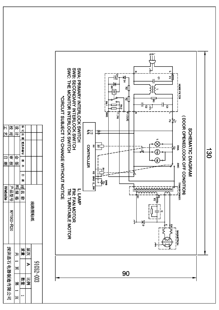 Схема инвертора микроволновки panasonic