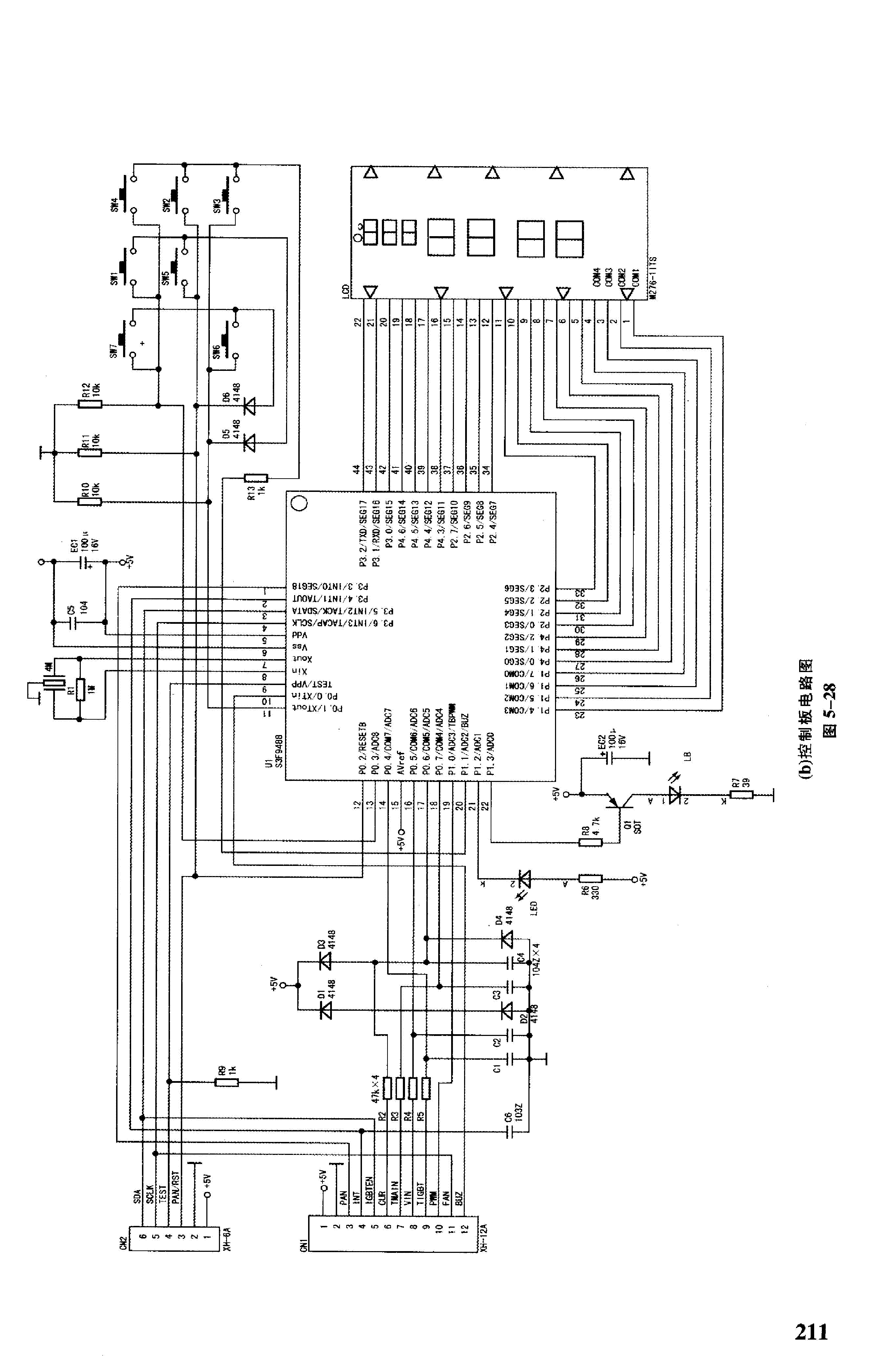 galanz microwave manual download