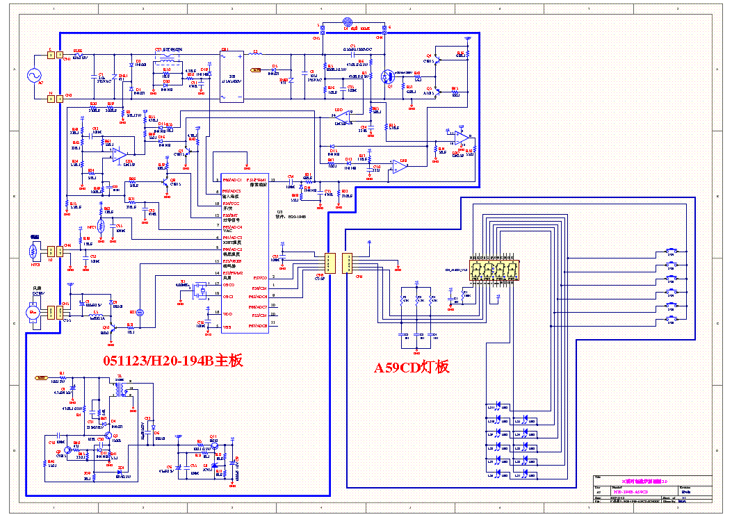 HAIER CH2009 COOKER SCH Service Manual download, schematics, eeprom ...