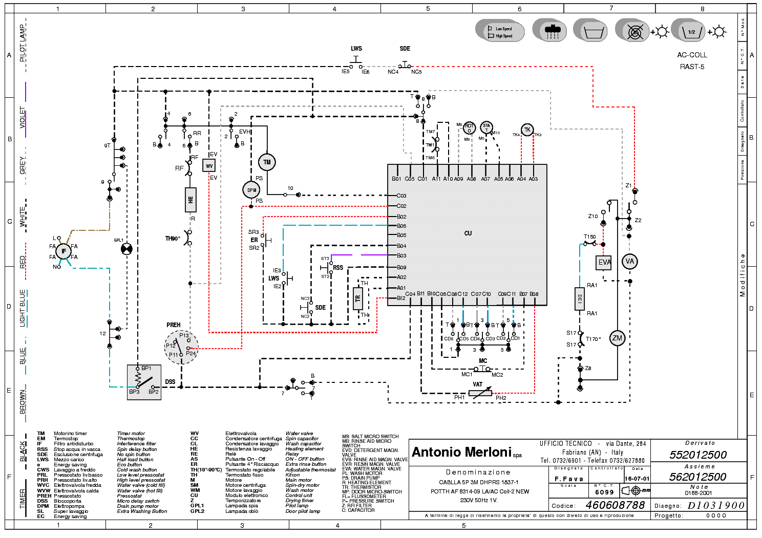 Схема minijst e 120400213