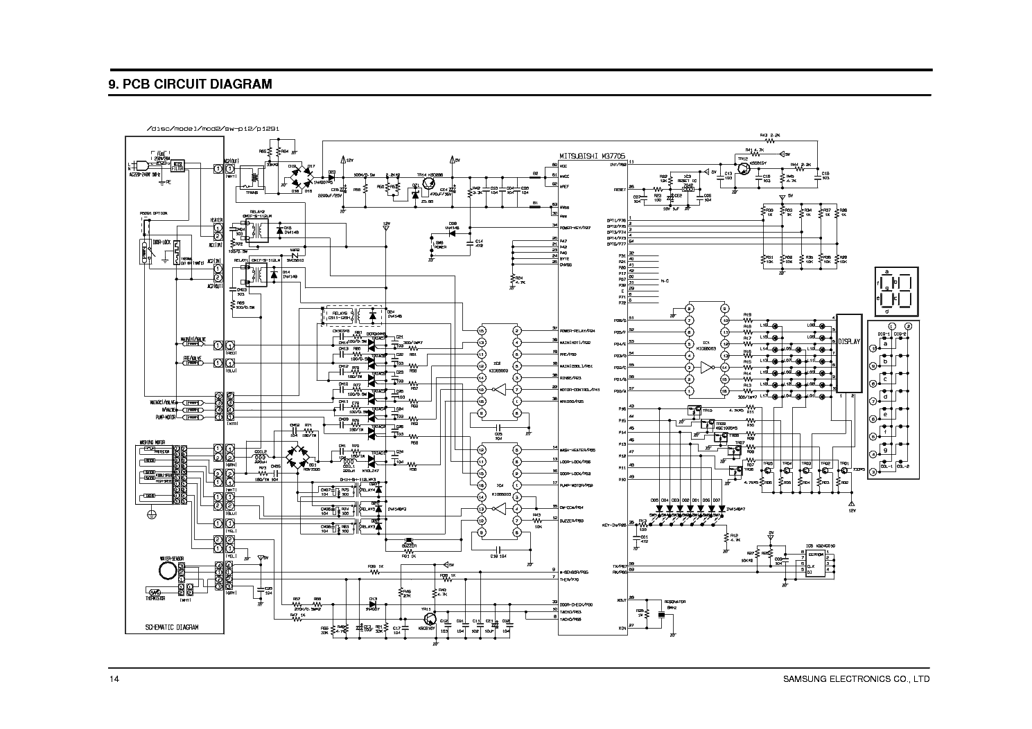 Dc41 00203b схема