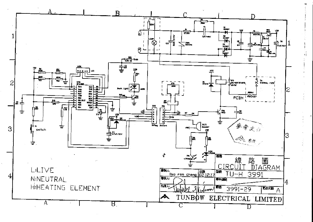 Vitek vt 3223 схема