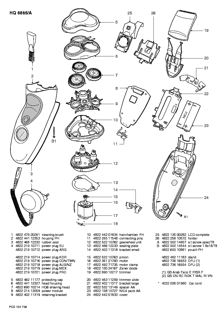 PHILIPS HQ6885A QUADRA ACTION SHAVER service manual (2nd page)