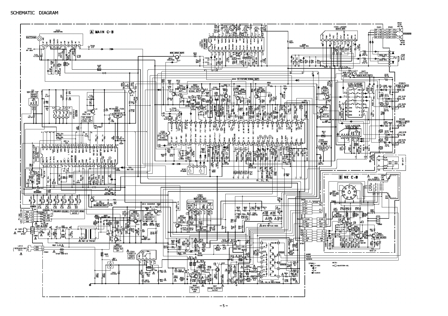 Aiwa cx vx5 схема