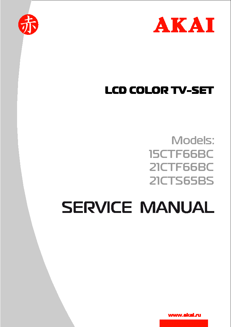 AKAI 15CTF66BC 21CTF66BC 21CTS65BS service manual (1st page)