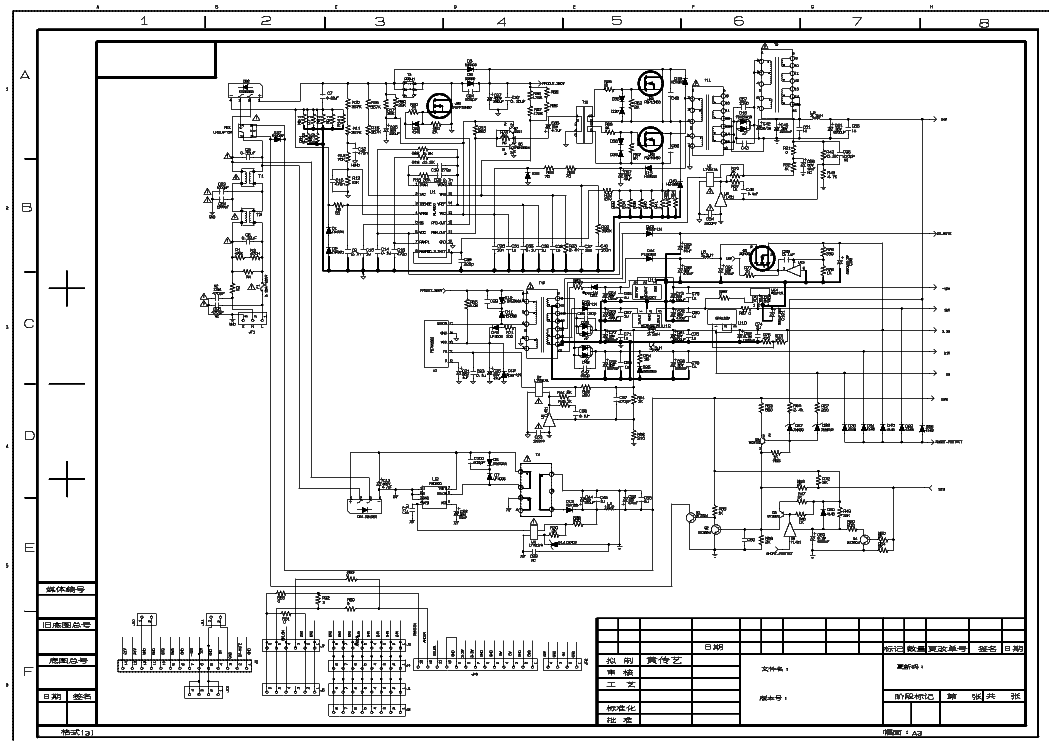 Akira lct 22v82st схема