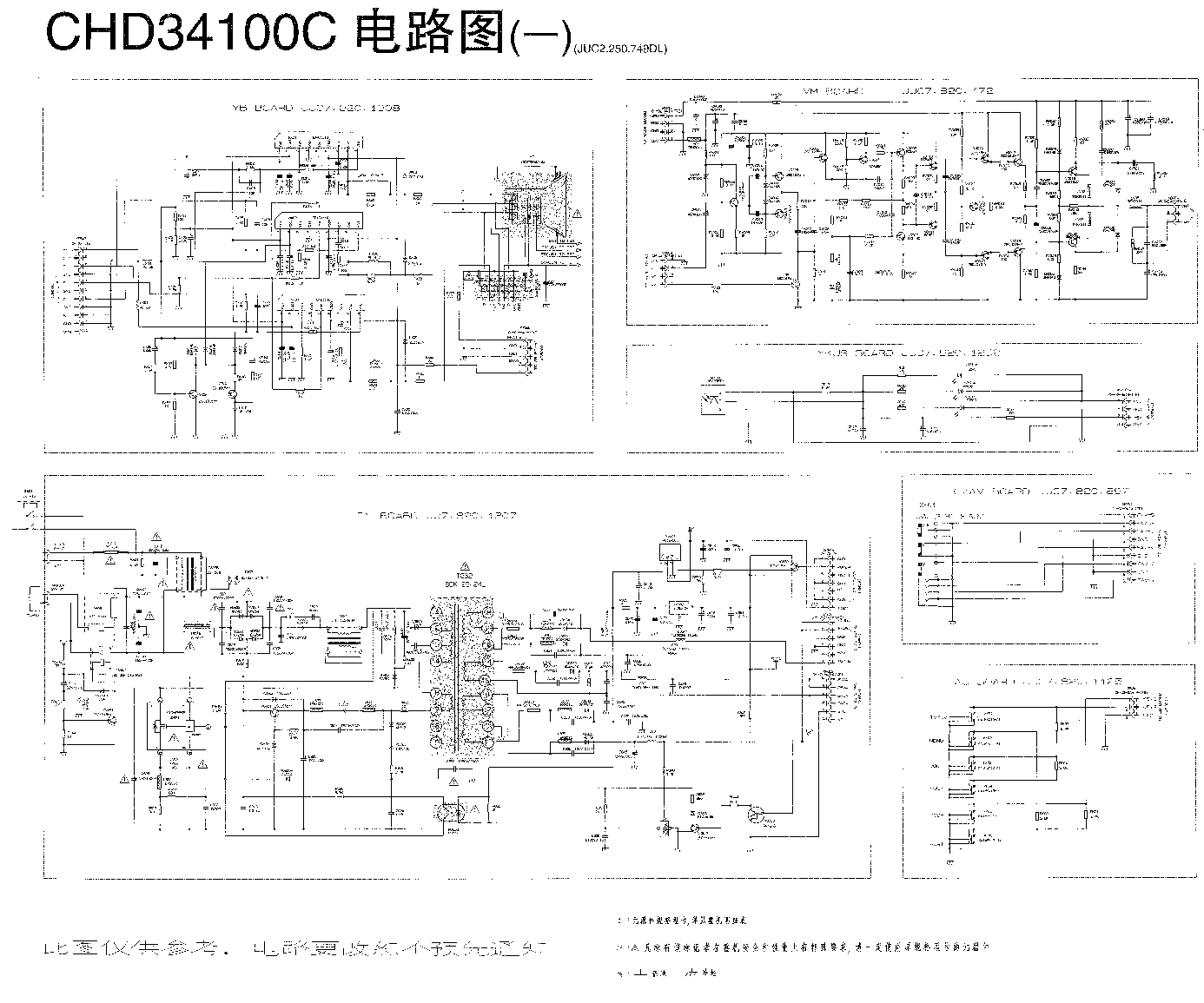 CHANGHONG CHD34100 service manual